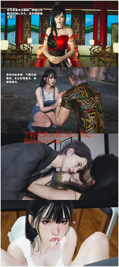 漫画-大反派1-10-异梦资源站