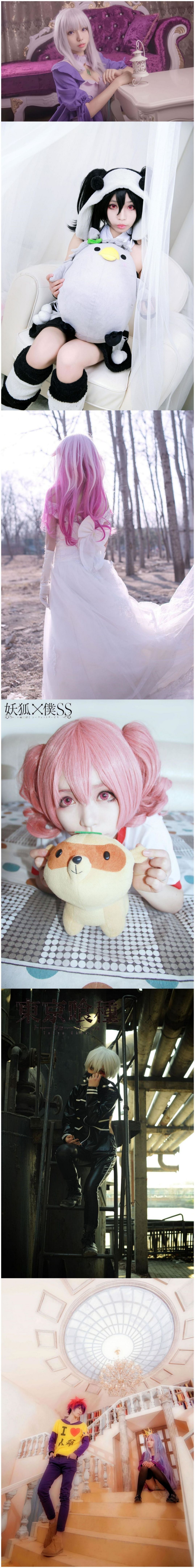 图片[2]-次元社区写真专区-白易子教主全集-32套-次元社区次元社区