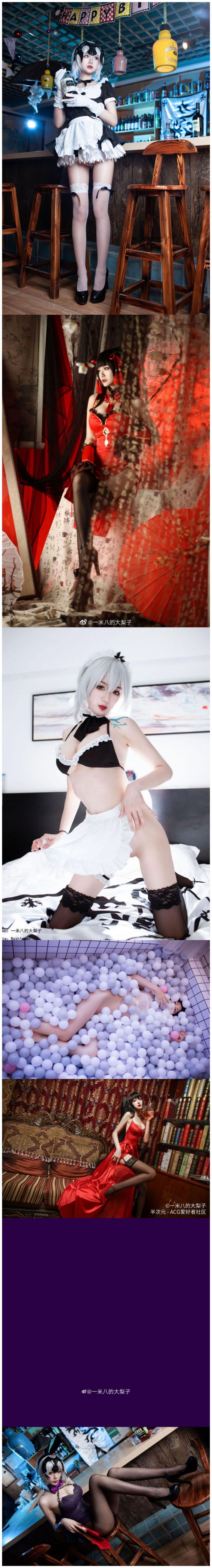 图片[2]-次元社区写真专区-一米八的大梨子-18套合集-次元社区次元社区