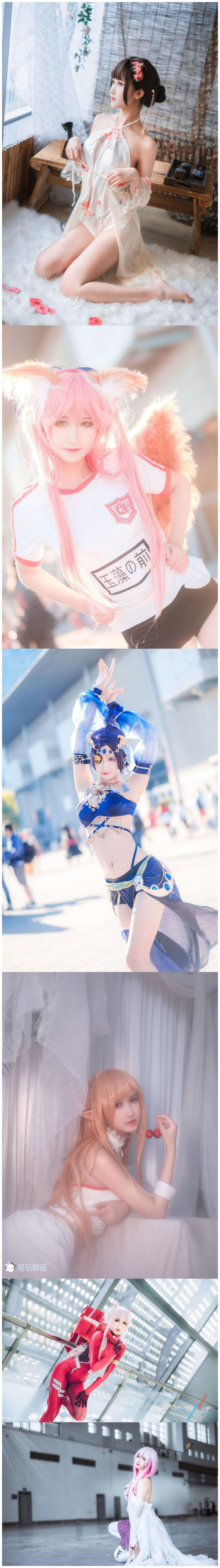 图片[2]-次元社区写真专区-三度_69–74套合集-次元社区次元社区