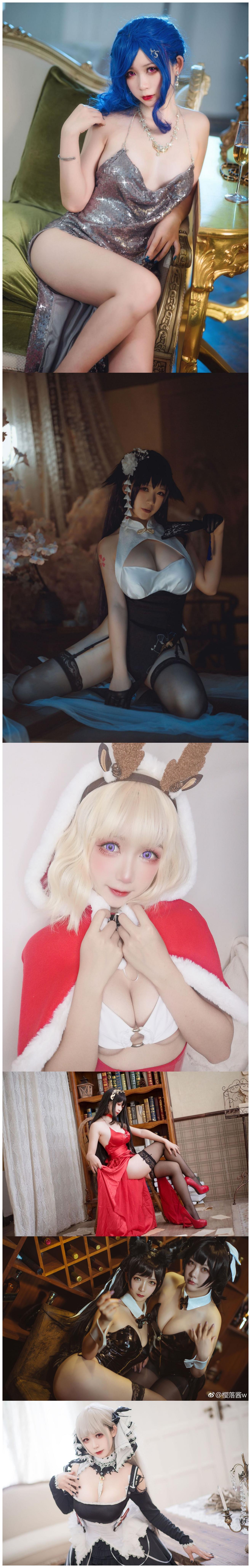 图片[2]-次元社区写真专区-樱落酱全集-26套合集-次元社区次元社区