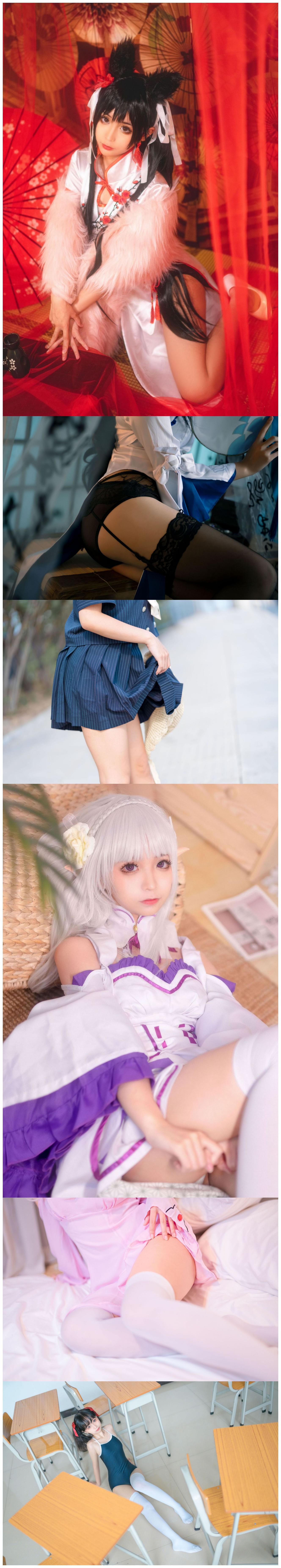 图片[2]-次元社区写真专区-蠢沫沫 – 206套合集-次元社区次元社区