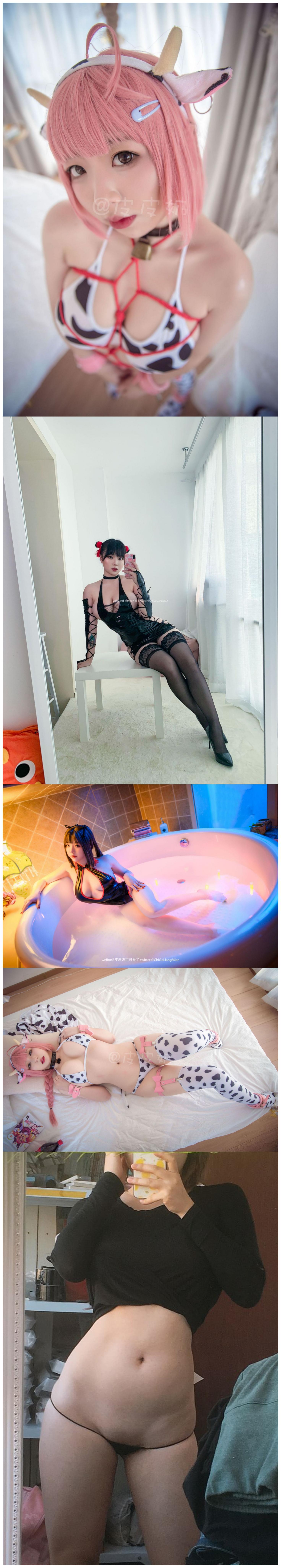 图片[2]-次元社区写真专区-皮皮奶可可爱了啦-49套合集-次元社区次元社区