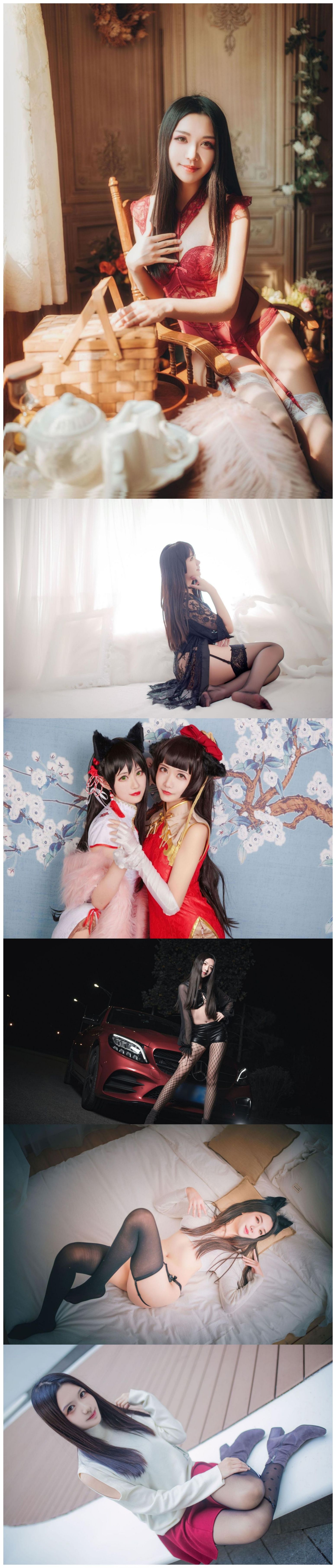 图片[2]-次元社区写真专区-源纱希喵喵喵 -13套合集-次元社区次元社区