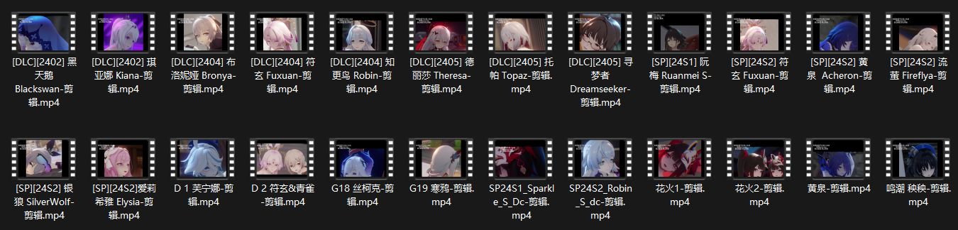 图片[10]-次元社区视频-AKT2022-2024合集（更新中）-次元社区次元社区