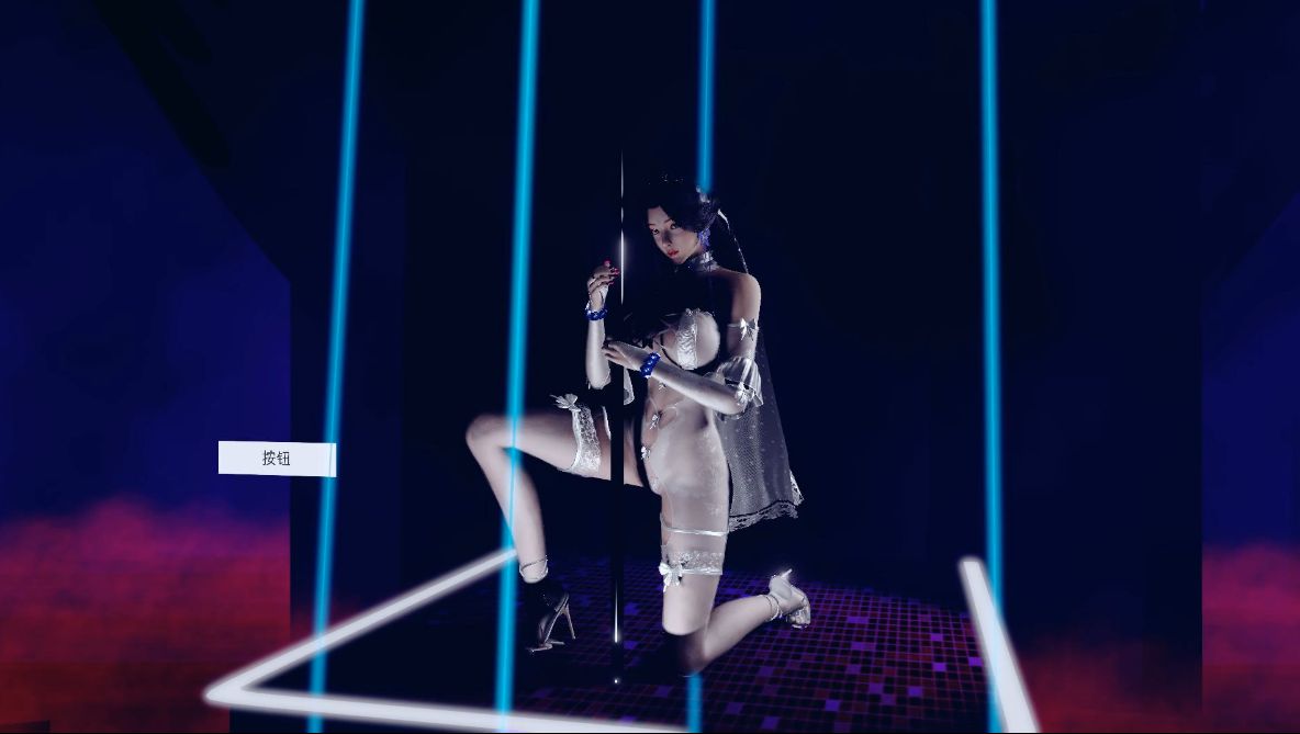 国漫视频-舞女脱衣秀-国漫小屋