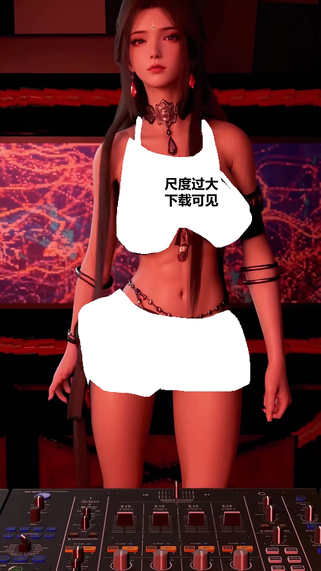 国漫视频-夜店兔女郎dj陆雪琪-