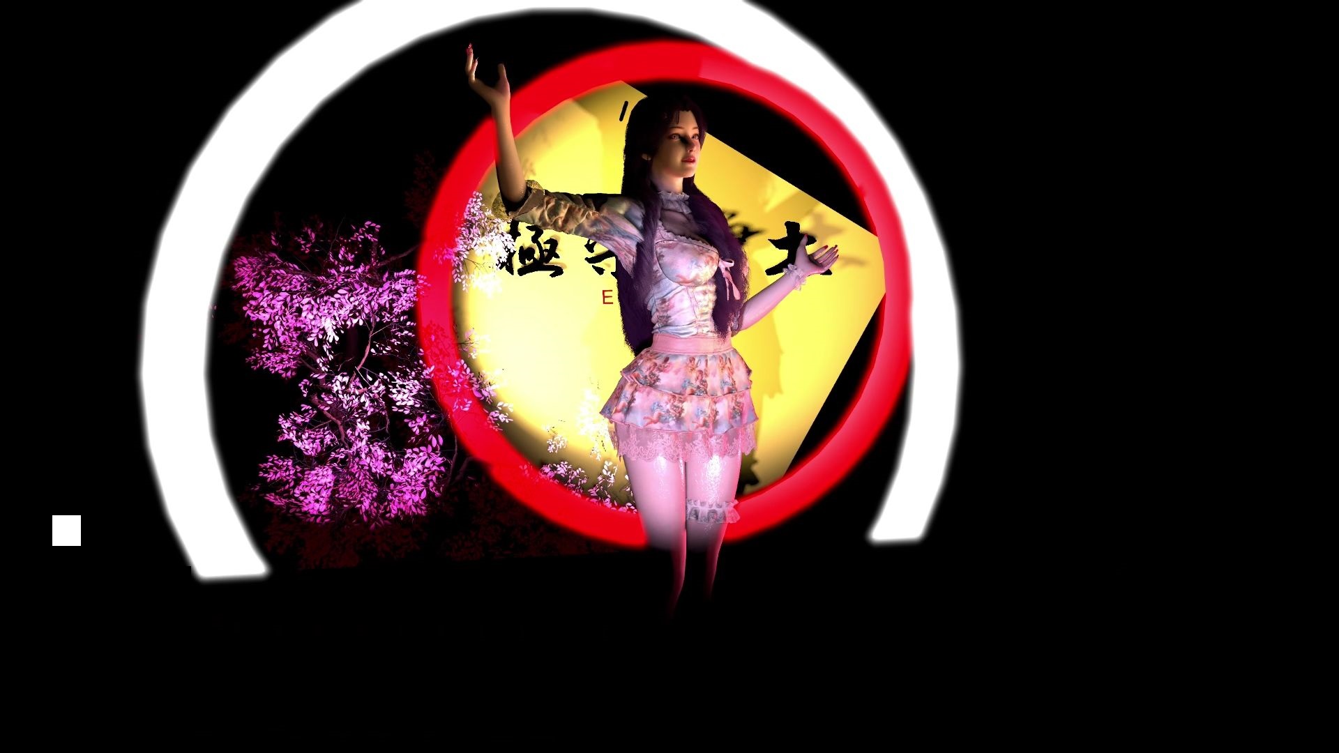 国漫视频-云曦献上一曲成成人净土-小男次元3