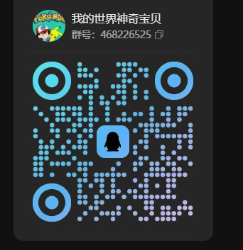 图片[2]-安卓+电脑游戏-我的世界神奇宝贝-