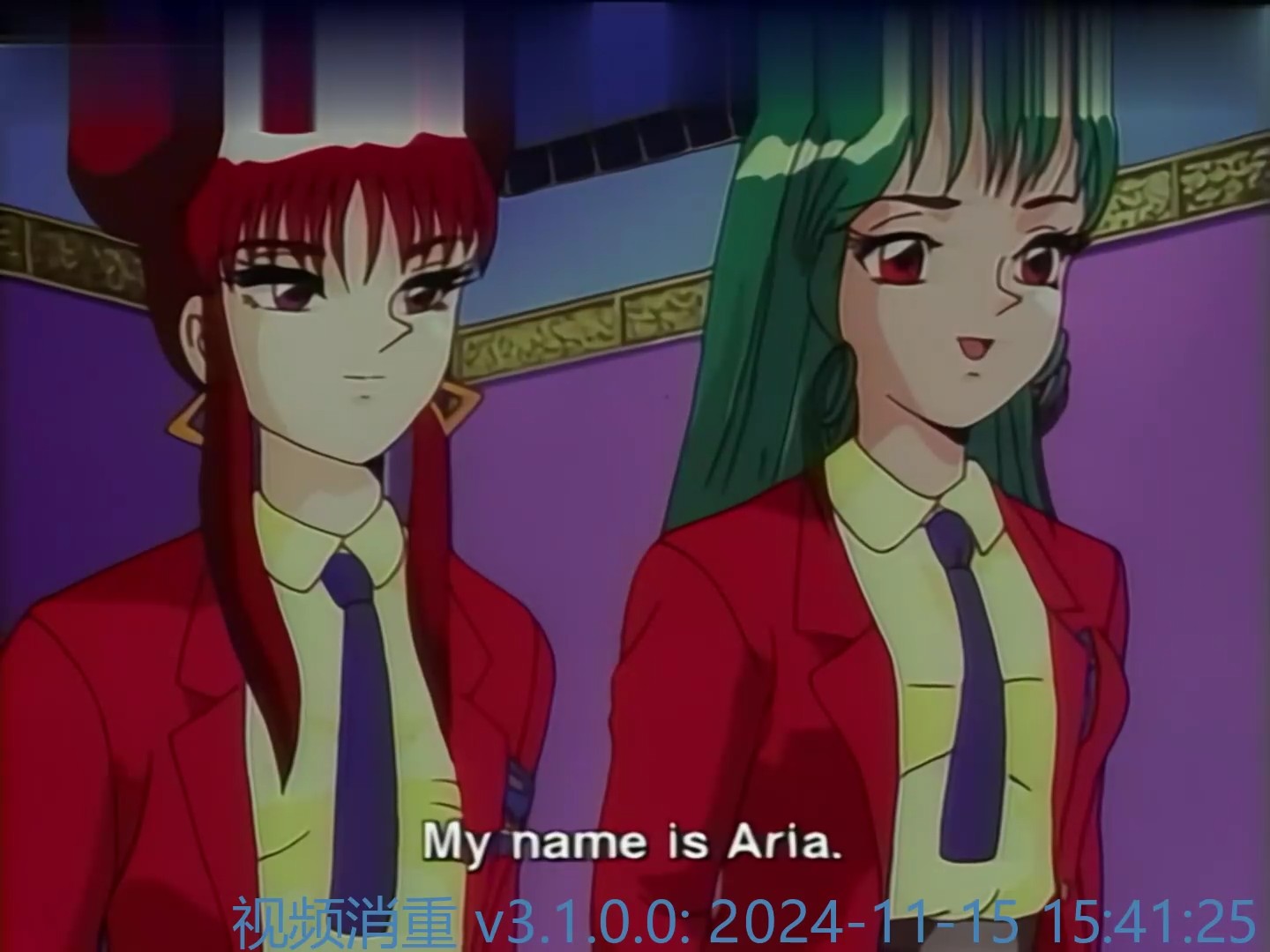 经典动漫番-WAKE UP! アリア 魔女っ娘バージン 危机一髪-小男次元3