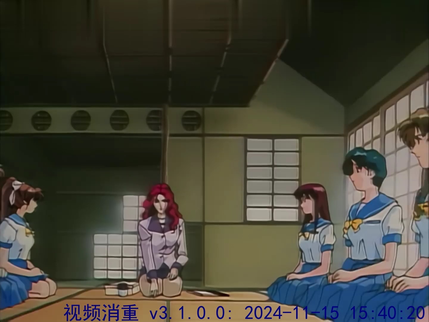 经典动漫番-双子天使-小男次元3