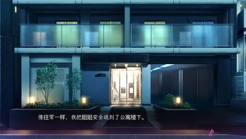 图片[2]-安卓游戏-泡泡浴的八尺夫人/PaoPaoYu-