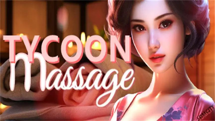 安卓游戏-按摩沙龙大亨/Tycoon Massage-异梦资源站