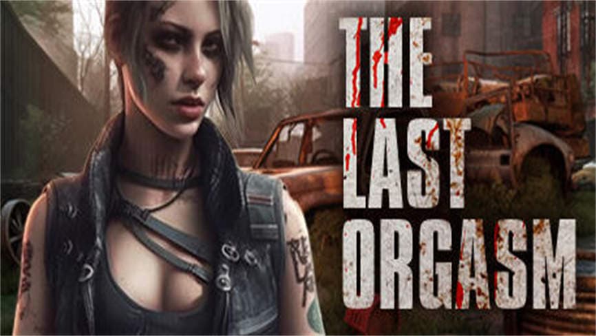 安卓游戏-最后的狂潮/The Last Orgasm-异梦资源站