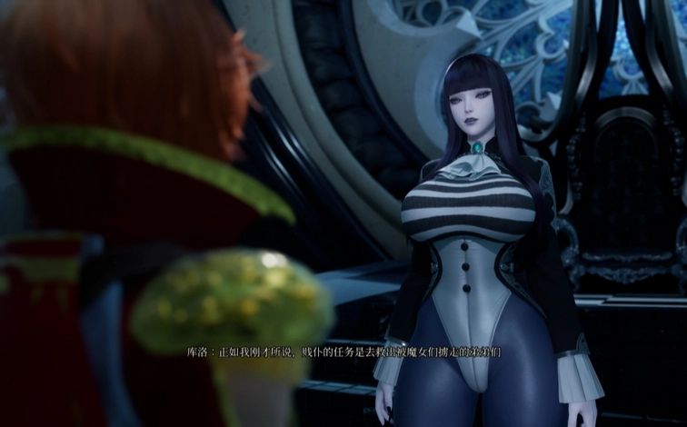 图片[3]-安卓游戏-(V0.41)魔女的侵袭：哥特式库洛的房间V0.41【 PC/3D互动slg】-