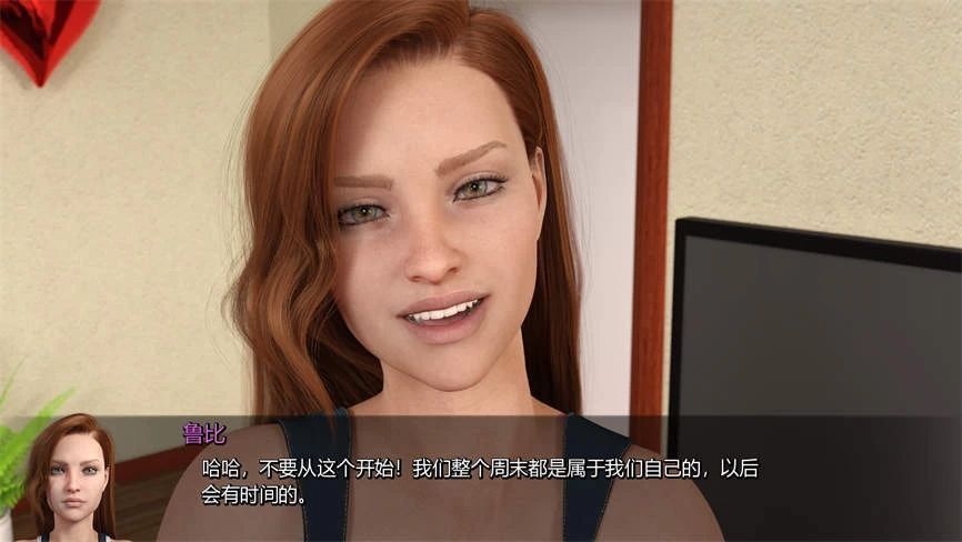 图片[2]-安卓游戏-重返少年2Young Again2【Ch7】-