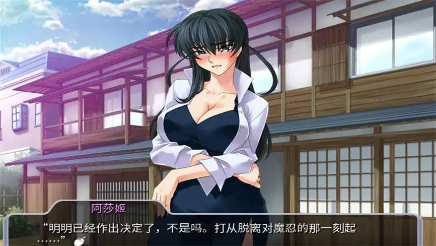 图片[2]-安卓游戏-对魔忍阿莎姬/Taimanin Asagi（集成残月拂袖+风华绝恋）-
