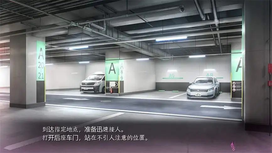 图片[3]-安卓游戏-泡泡浴的八尺夫人/PaoPaoYu-