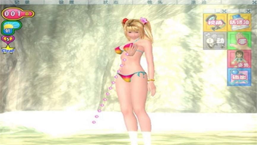 图片[2]-安卓游戏-性感海滩3/Sexy Beach 3 -