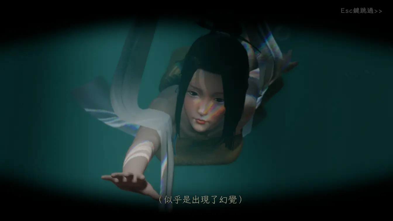 图片[3]-安卓游戏-极品采花郎V1.3.1官中版-