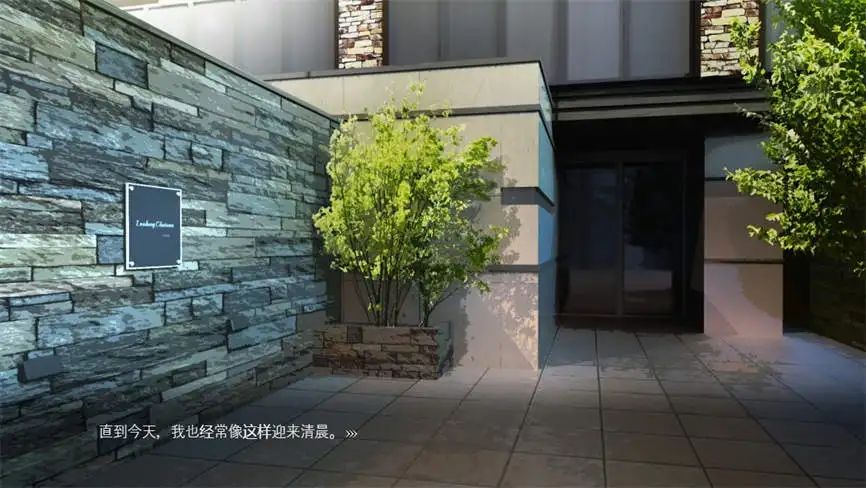 图片[3]-安卓游戏-ROOM窥视女孩私生活V2.0.2-