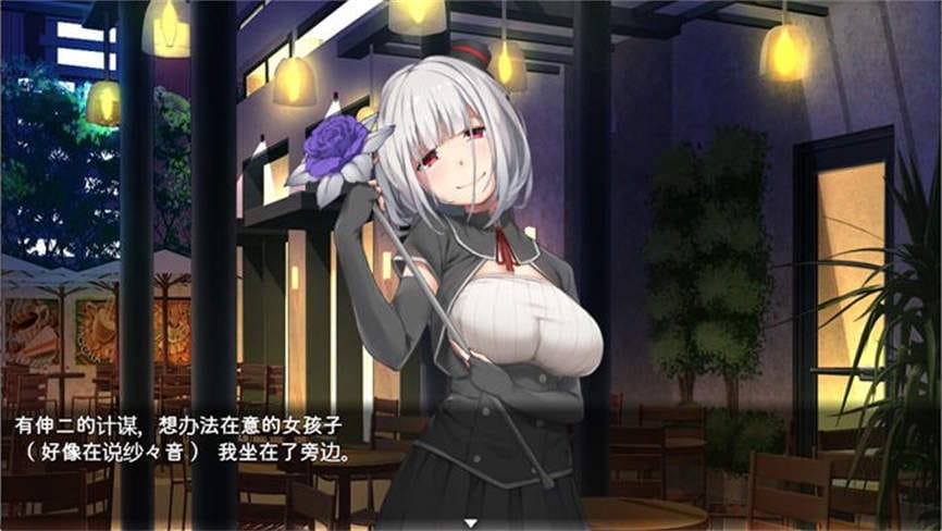 安卓游戏-恐怖女友:无法逃离的黑色沼泽/zanvyouwa-异梦资源站
