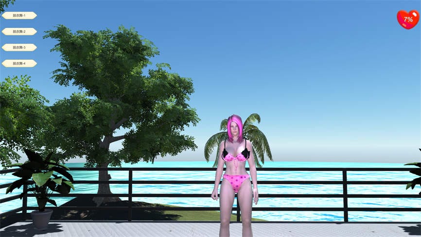 安卓游戏-海岛女精灵/Island Elf-异梦资源站