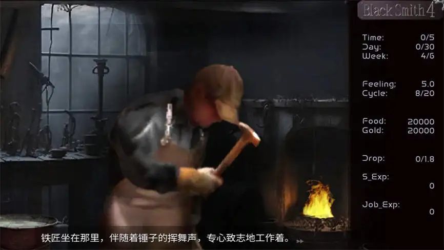 图片[2]-安卓游戏-铁匠4/Black Smith 4-