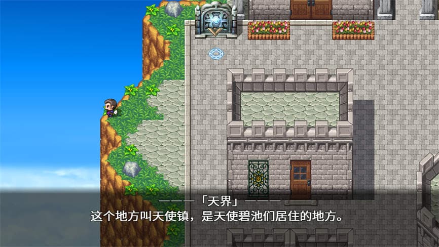 安卓游戏-爆炸天国-异梦资源站