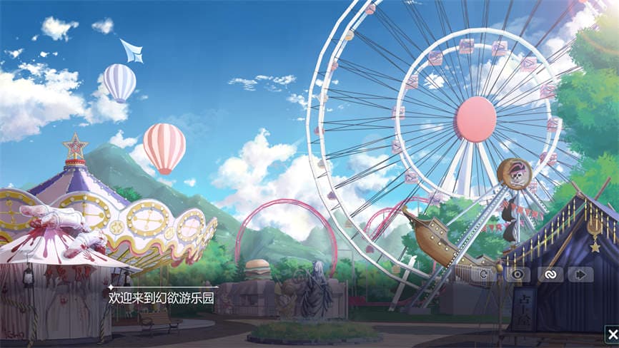 安卓游戏-游乐园欲望/爱欲游乐园Amusement Parklust-异梦资源站