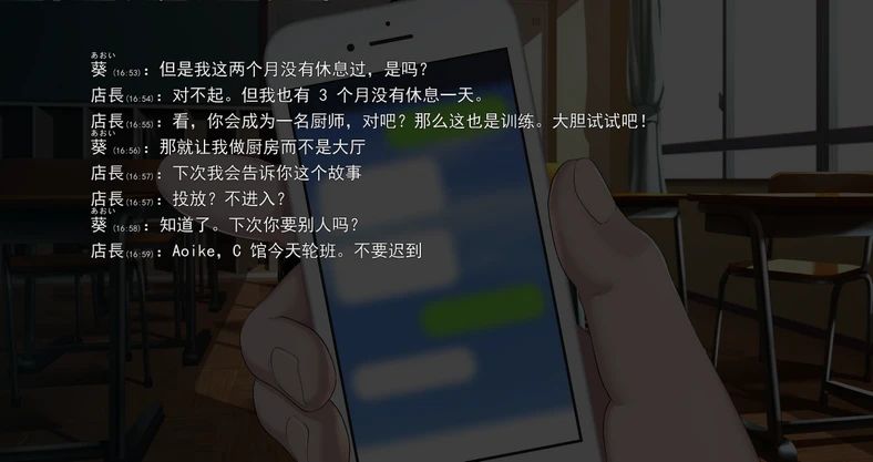 图片[3]-安卓游戏-梦妖员/梦魇制造者V1.5-