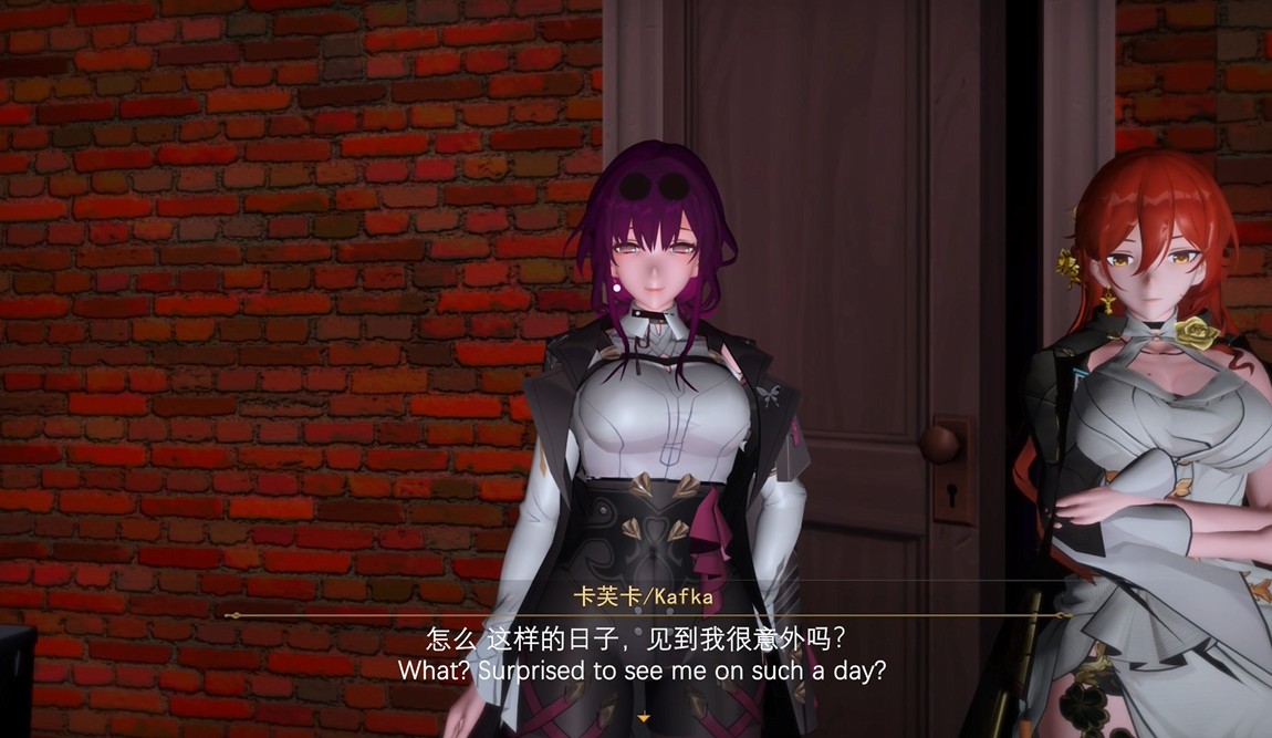 二次元同人-作者ricphastly姬子一滴不剩！和大姐姐们的啪-编号26-小男次元3