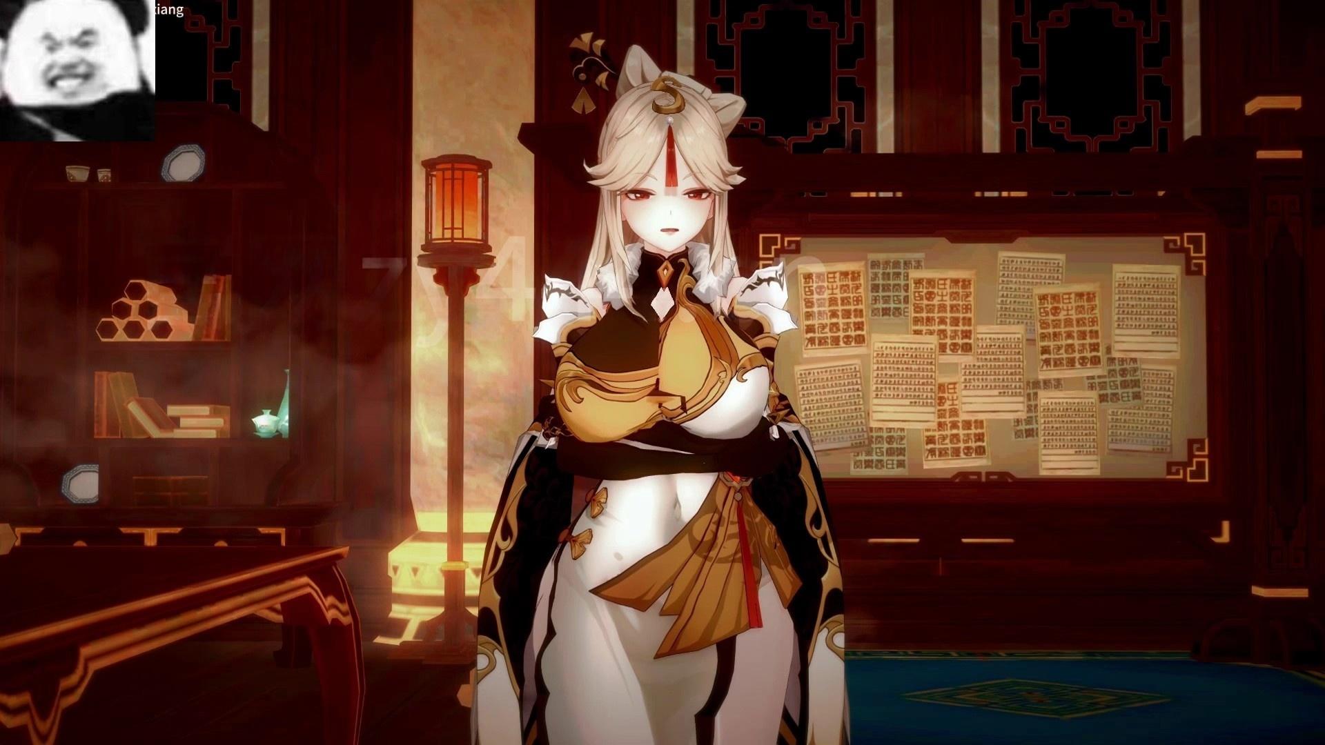 二次元同人-作者xiaochun凝光-编号34-小男次元3