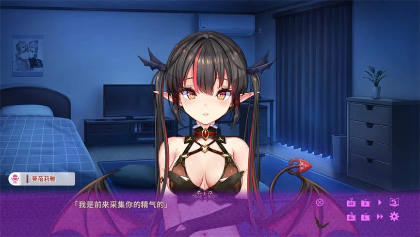 安卓游戏-纯情魅魔的同居生活V1.0/TroubleDays-异梦资源站