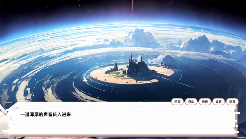 安卓游戏-龙傲天的多元宇宙/LongAoTian-异梦资源站