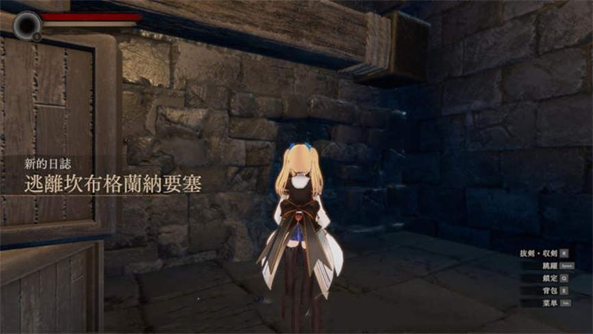 图片[2]-安卓游戏-银之魔界2:卡姆兰/Incubus 2 Camlann-