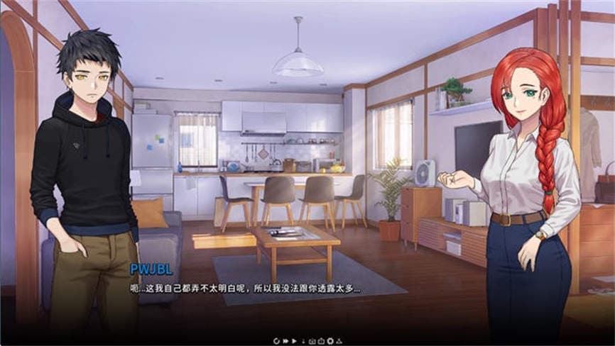 图片[2]-安卓游戏-重复人生/Extra Life/GoodbyeEternity-