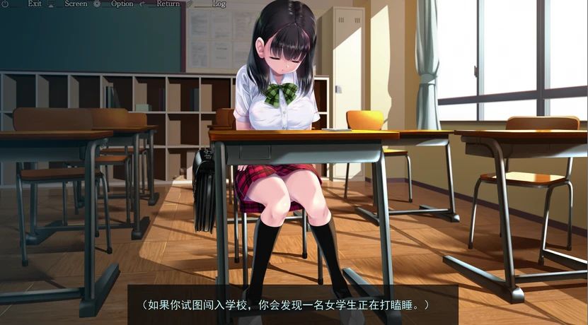 图片[2]-安卓游戏-梦妖员/梦魇制造者V1.5-