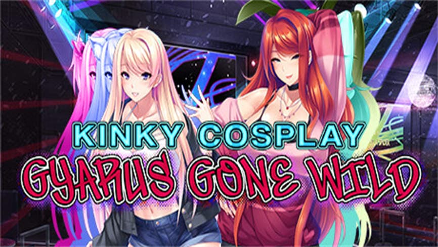 安卓游戏-辣妹COS疯狂（V1.2.4+集成全DLCs+Build.10318382升级档)【PC官中】-异梦资源站