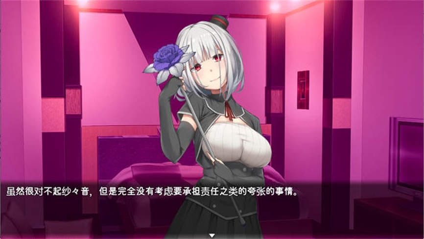 图片[2]-安卓游戏-恐怖女友:无法逃离的黑色沼泽/zanvyouwa-
