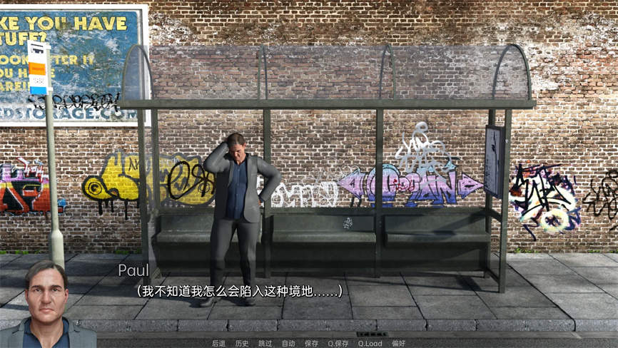 图片[2]-安卓游戏-重返少年:第一季/重返青春:第一季/Young Again Season 1 （集成十四章节）-