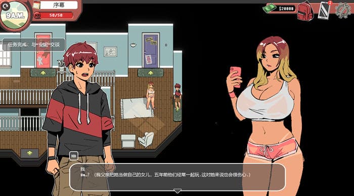 图片[3]-安卓游戏-幽灵牛奶生活/Spooky Milk Life-