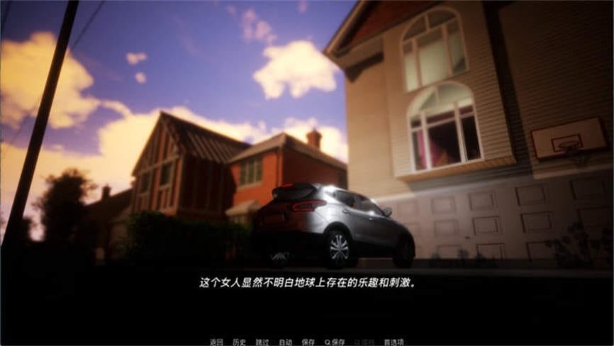 图片[2]-安卓游戏-黑暗邻居/Dark Neighbourhood-v1.0完结-