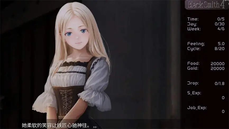 图片[3]-安卓游戏-铁匠4/Black Smith 4-