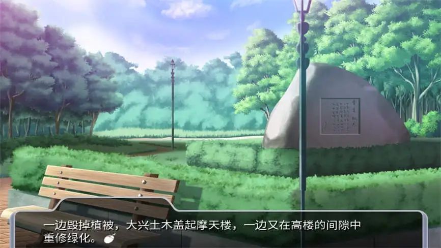 图片[3]-安卓游戏-对魔忍阿莎姬/Taimanin Asagi（集成残月拂袖+风华绝恋）-