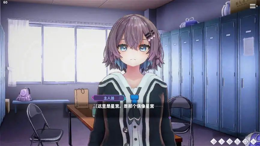 图片[2]-安卓游戏-催眠偶像/Hypnotic Idol-