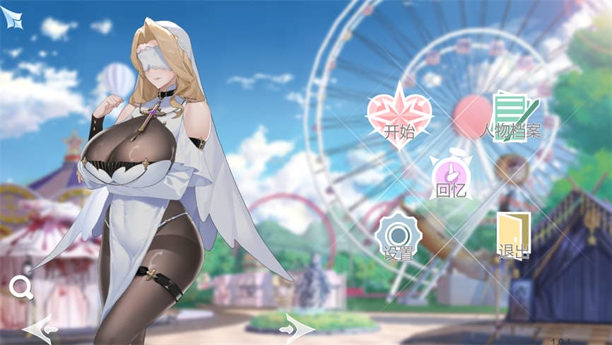 图片[2]-安卓游戏-游乐园欲望/爱欲游乐园Amusement Parklust-