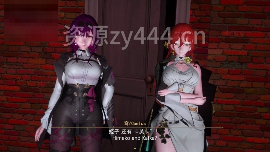 二次元同人-ricphastly_一滴不剩！和性感coser_卡芙卡，姬子-编号87-异梦资源站