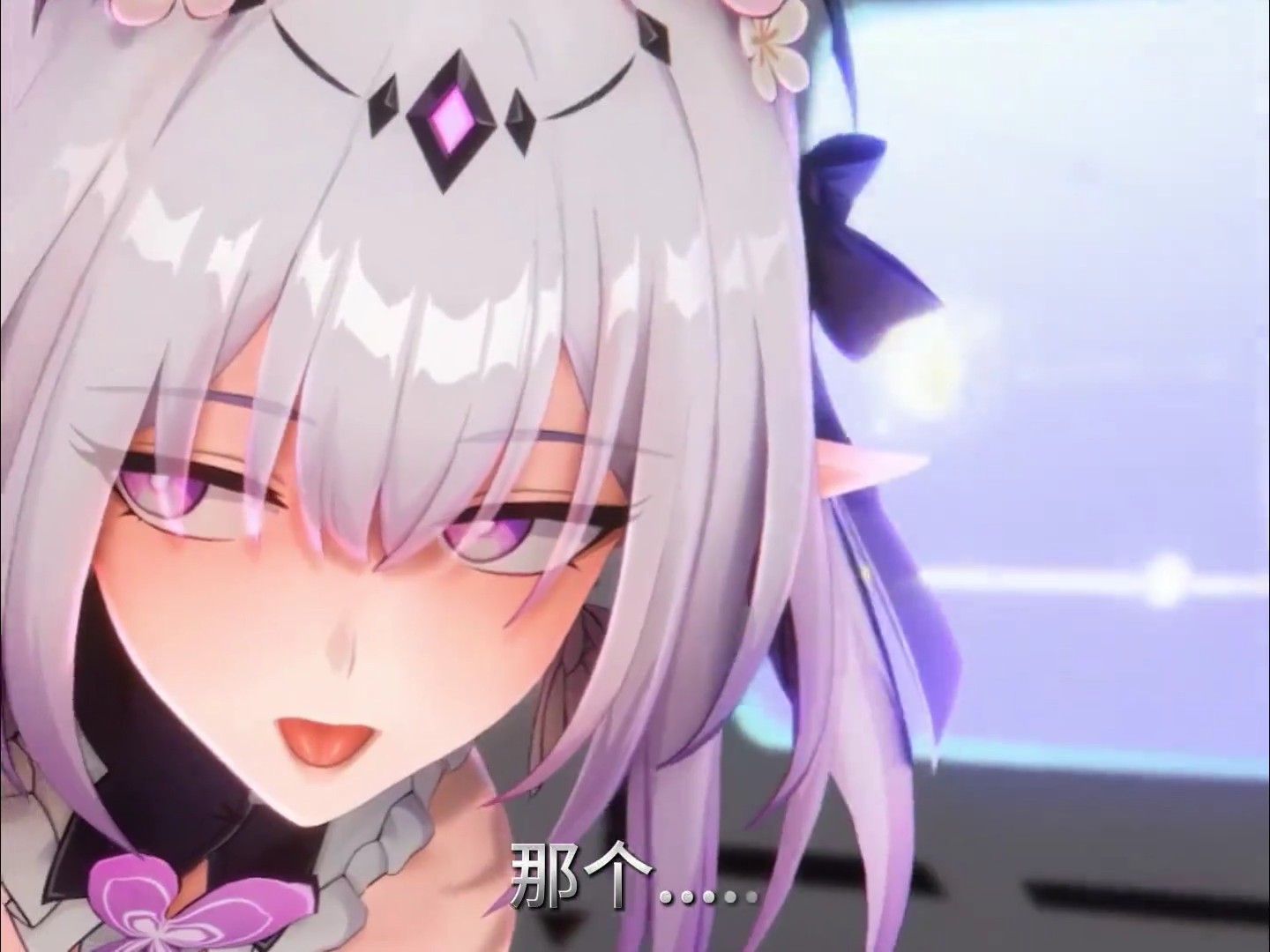 视频-遐蝶の所求-编号452-小男次元3