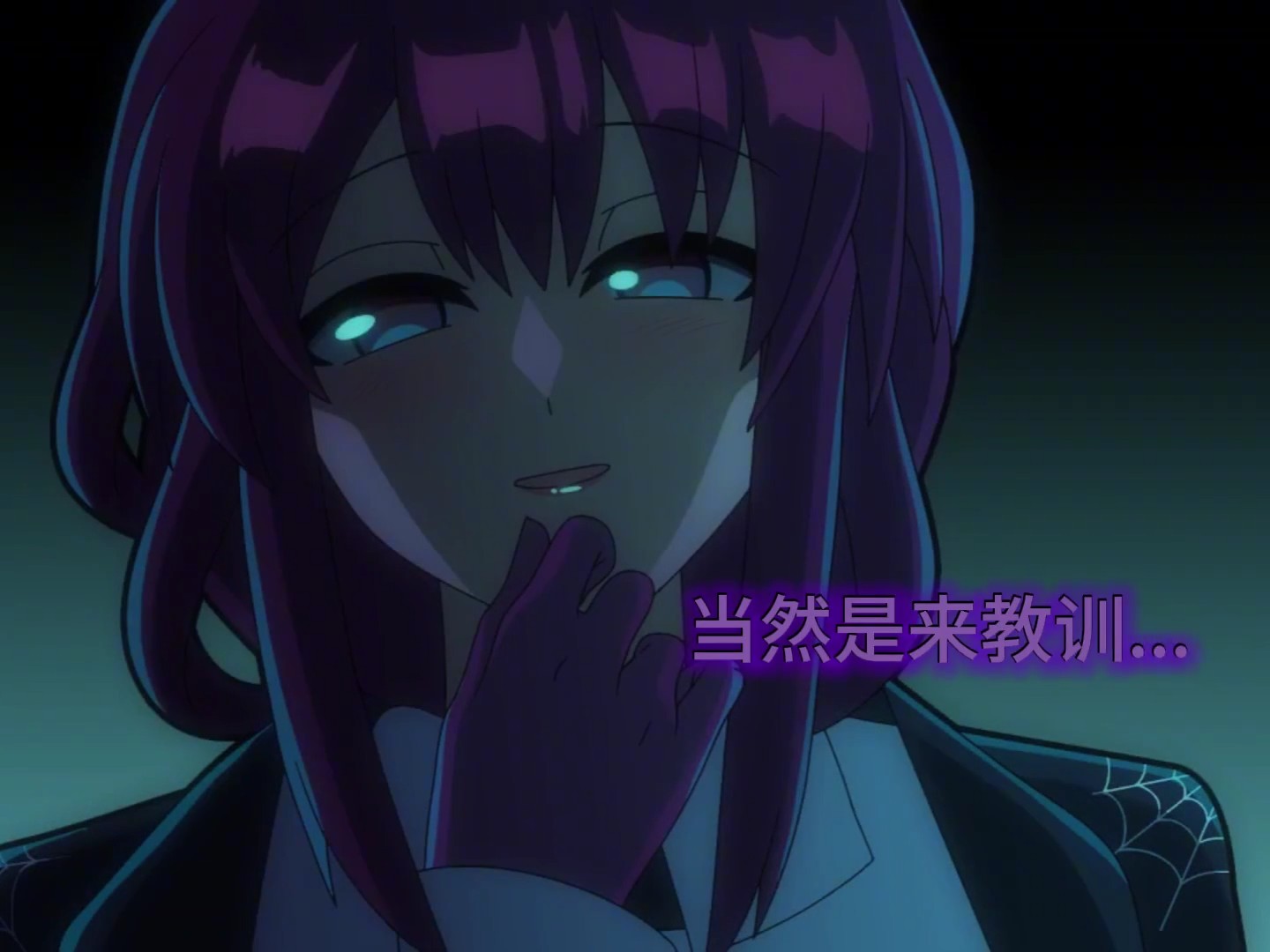 视频-卡芙卡の严厉训教-编号448-小男次元3